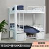 Litera, Cama de dos pisos, Cama con estructura de hierro, Cama doble para empleados, Cama para dormitorio de estudiantes, Cama alta-baja para sitio de construcción, Cama de hierro para apartamento, Cama para dormitorio