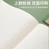 Cuaderno de Tema Sifang Partner 16K Plegable de Cuero para Apoyo Plano, Cuaderno de Trabajo de Materia General Unificado para Estudiantes del Norte