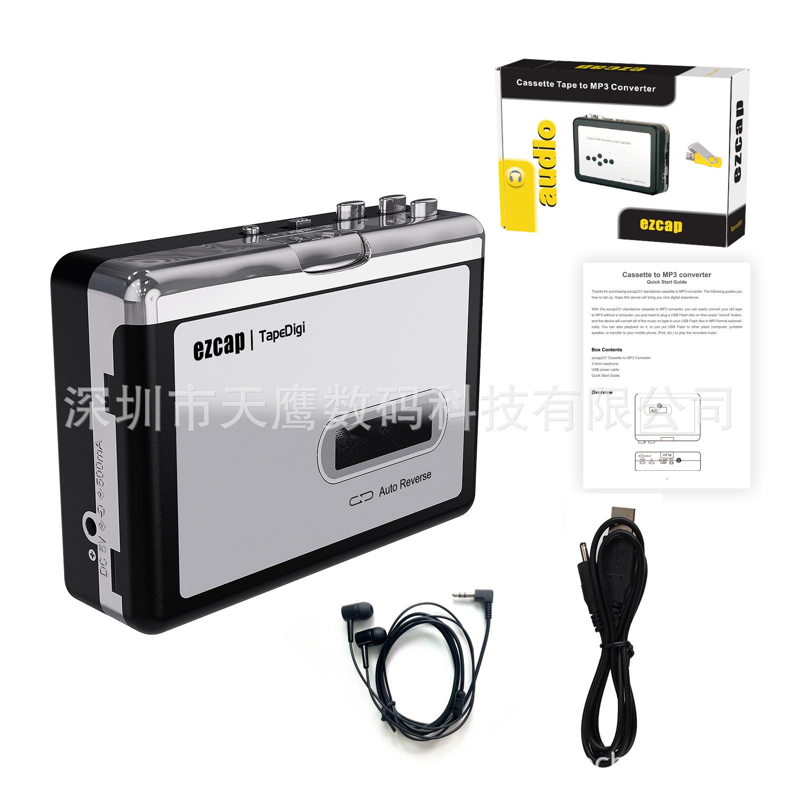 微信图片_20240702103303