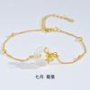 Pulsera de Plata de Ley S925 con Doce Flores, Diosa, Calcedonia Blanca, Hebilla de Paz para Niñas, Nuevo Estilo Chino, Fresca y Sencilla, Nuevo Modelo Primavera y Verano