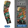 Manguitos de protección solar para tatuajes, manguitos transpirables para ciclismo al aire libre, diseño de tatuaje floral en el brazo, manguitos sin costuras, disponibles en stock