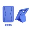 Soporte de Tarjeta Plegable Magnético Magsafe Portátil Soporte de Escritorio Multifuncional Funda para Tarjeta de Teléfono de Cuero PU