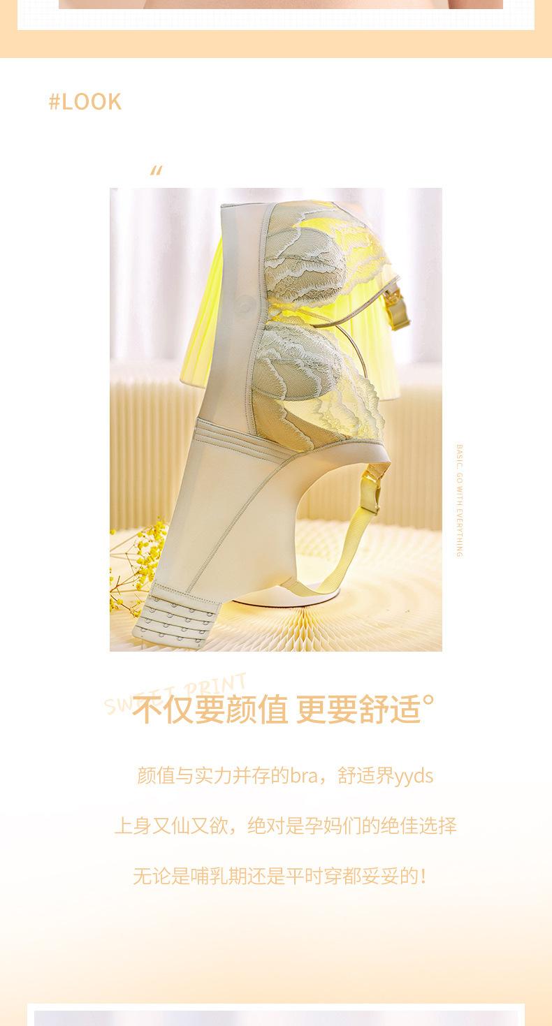 详情- (2).jpg