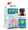 Crema para Onicomicosis Sangsei Pharmaceutical, Tratamiento para Onicomicosis, Tratamiento del Surco Ungueal, Extracto de Hierbas, En Stock, Fabricante de Dropshipping