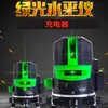 Cargador de nivel láser verde adhesivo de pared cargador de batería de litio luz indicadora roja y verde parada automática
