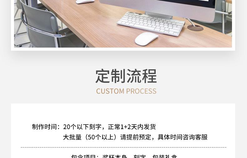 详情_18