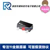 LM4040CIM3X-2.5/NOPB R2C SOT23-3 enfocado en referencia de voltaje paralelo de micro-potencia de precisión de TI