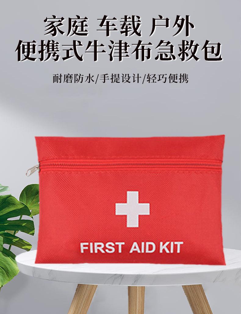 详情_01.jpg