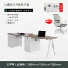 Mesa de Escritório e Cadeira Combinação Grau E0 Simples Moderno Porta-Cartões 2 Pares 4 Quatro 6 Seis Pessoas Mesa para Funcionários Tela de Escritório Estação de Trabalho