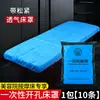 Capa de cama descartável para salões de beleza, espessa com furos, adequada para macas de massagem e camas de beleza, com bordas elásticas