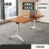 Mesa de Estudo Longa com Rodas, Conjunto de Mesa e Cadeiras Dobráveis para Conferência, Mesa Modular Móvel para Treinamento