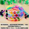 Pulseira de Cristal Tecido com Fio de Cinco Cores, Contas da Sorte dos Cinco Elementos para Homens e Mulheres, Joia da Sorte, Pulseira de Fio Colorido do Festival do Barco-Dragão