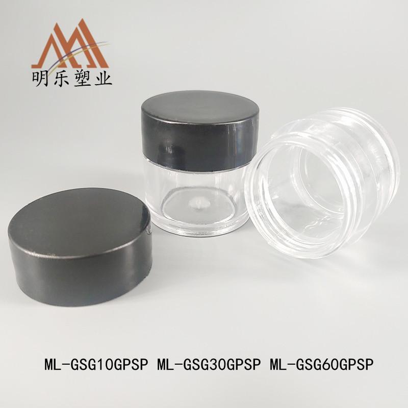 10G30G60G PS膏霜罐平角-04