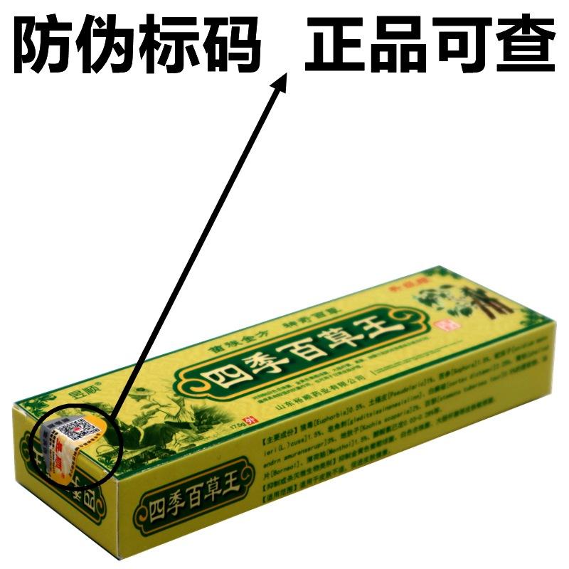 IMG_2843 - 副本_副本