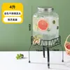 Cubo de Cristal para Coca-Cola Transfronterizo, Jarra Doméstica para Agua Fría, Recipiente de Gran Capacidad para Jugos, Cubo para Bebidas con Grifo, Cubo para Té de Frutas