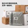 La bolsa de almacenamiento, bolsa de embalaje, bolsa de mudanza más vendida de Amazon, de gran capacidad, engrosada, resistente al desgarro, para almacenamiento de ropa y edredones