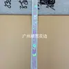En Stock Encaje de Tira Recta Multicolores con Lentejuelas de 1 cm de Ancho para Disfraces de Escenario, Ropa Infantil, Ropa de Baile, Accesorios DIY
