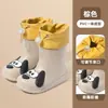 Botas de Lluvia de Dibujos Animados para Niños y Niñas, Ropa de Exterior Impermeable para Jardín de Infancia, Botas de Lluvia Lindas para Todas las Estaciones, Nuevo Estilo Moderno y Popular