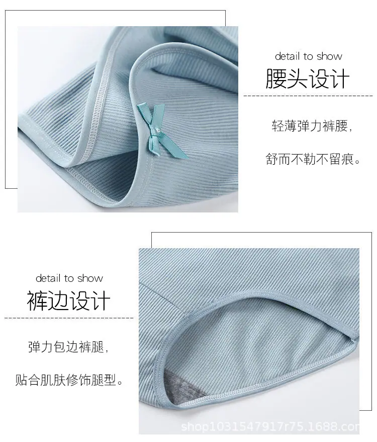 详情19.jpg