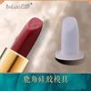 Molde de lápiz labial Bailuo DIY: un conjunto de soporte de silicona casero para hacer un molde de reparación de labios decapante tallado