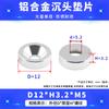 Tornillos de Aleación de Aluminio Multicolores con Cabeza Avellanada y Cabeza Plana con Arandelas Planas Redondas M3M4M5M6 Resistentes a la Corrosión y Duraderos