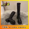 Botas Slouch de Cano Alto da Moda, de Solado Grosso, Até o Joelho, Emagrecedoras, Estilo Montaria, Novo Estilo Outono e Inverno 2025