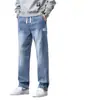 Jeans Vintage Nuevos para Hombre 2026, Corte Holgado, Marca de Moda, Cintura Elástica, Pantalones Casuales de Pierna Recta para Otoño
