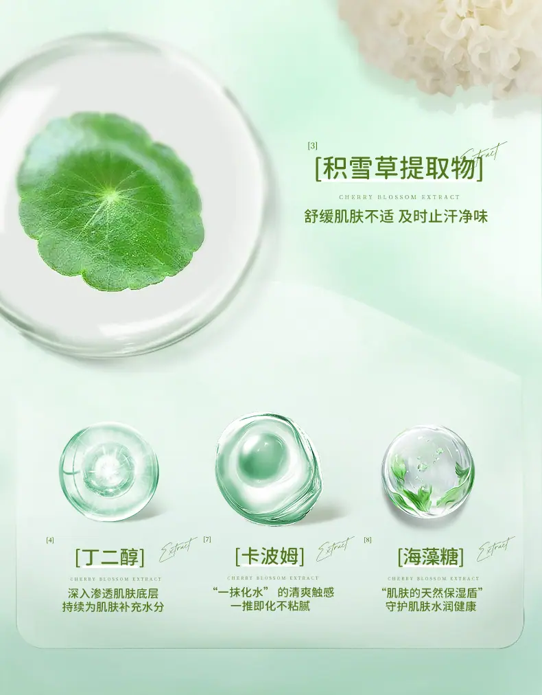 详情_09