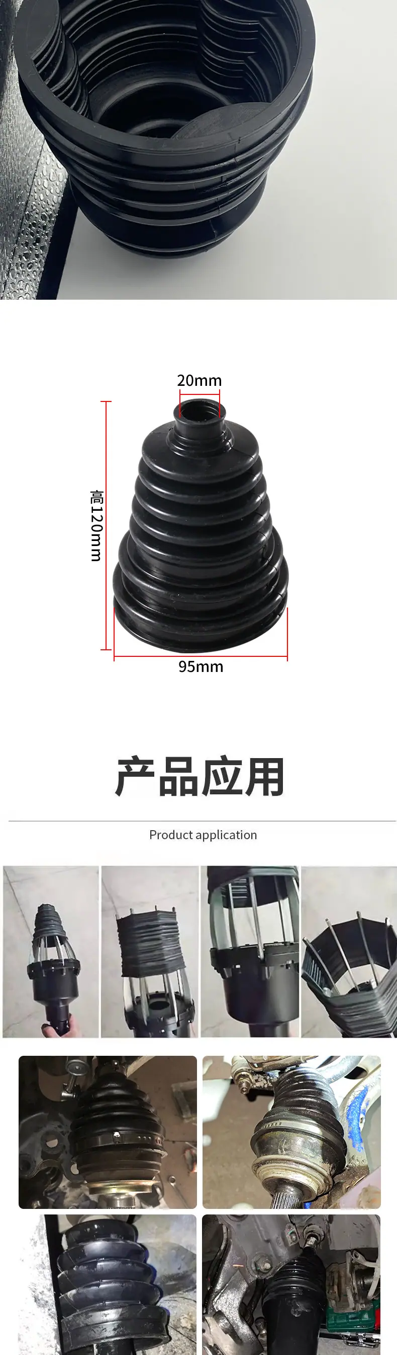 详情页_02.jpg