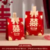 Caja de Dulces para Boda, Especial para Bodas, Nuevo Modelo 2026, Bolsa de Dulces de Mano para Compromiso Caja de Regalo, Caja Vacía, Caja de Empaque para Dulces de Boda