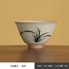 Juego de té Kung Fu retro vintage pintado a mano, taza maestra, taza de té, taza de degustación de té, taza fragante, taza individual, taza de té pequeña, orquídea para el hogar