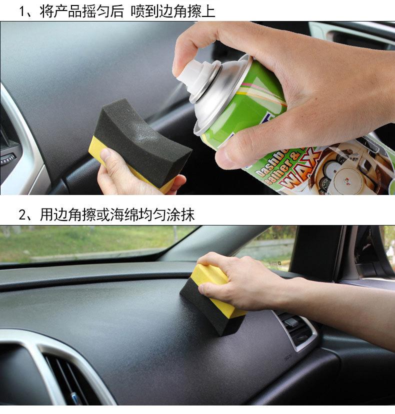 详情页4_06.jpg