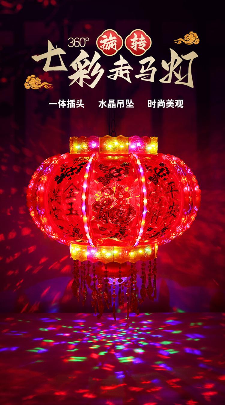 详情图_01