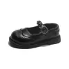Zapatos de Princesa Estilo Británico para Niñas Zapatos Pequeños de Cuero para Niños 2026 Nuevos Zapatos Mary Jane Primavera/Otoño Zapatos de Rendimiento Antideslizantes Zapatos de Una Sola Pieza