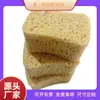 Esponja de Baño de Miel de Abeja Algas Super Suave Bola de Esponja para Baño Espumosa Esponja de Baño Exfoliante de Miel de Abeja para Frotar Ceniza