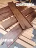 Estante de Pared de Madera Maciza de Nogal Negro sin Taladro, Tablero Divisor Recto para Decorar Sala de Estar, TV, Dormitorio, Estante y Tablero de Capa