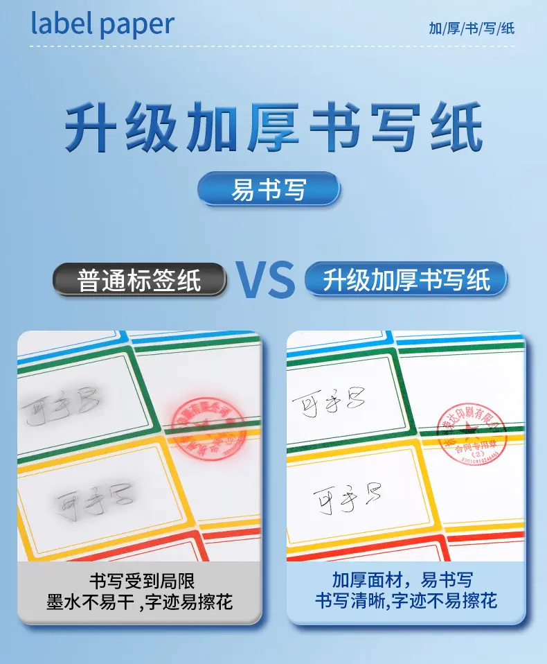 详情_02.jpg