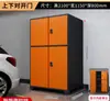 Gabinete de almacenamiento para espacio de estacionamiento, herramientas de ferretería, artículos varios, almacenamiento, engrosado, a prueba de humedad, gabinete de almacenamiento para equipo de campamento, gabinete para equipo de pesca