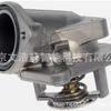 Aplicable al conjunto de termostato VB 07-09 68014045AB