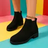 Botas Femininas Transfronteiriças Outono Inverno Botas Chelsea Cano Curto Foscas Femininas Bico Redondo Elástico Salto Bloco Nude Botas Europeias e Americanas Tamanho Grande Botas Femininas Cano Curto