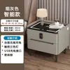 Mesita de Noche de Madera Maciza Hogar Multifuncional Dormitorio Moderno Simple Gabinete de Mesita de Noche Nuevo Gabinete de Almacenamiento de Placa de Roca Simple Moderno