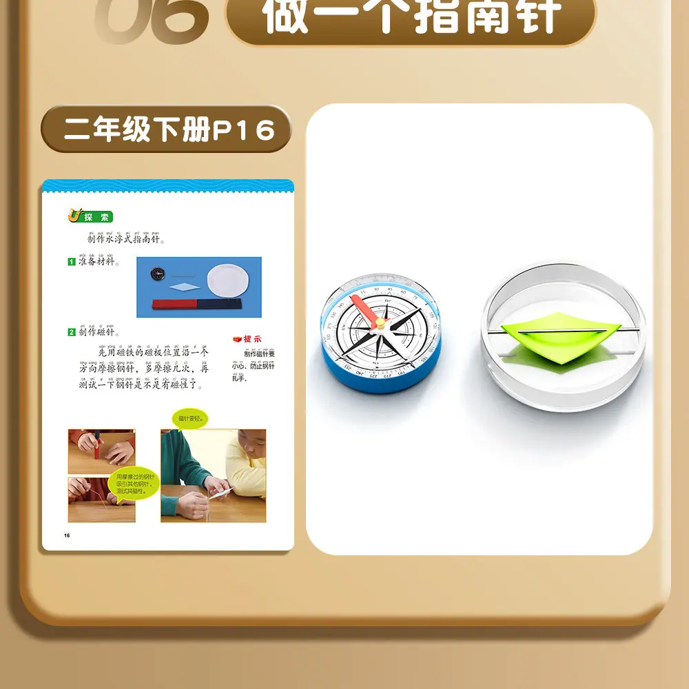 详情图_19.jpg