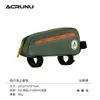 Acrunu Bolsa para Bicicleta Gran Capacidad Bolsa para Cuadro Delantero Bicicleta de Montaña Impermeable Bolsa para Tubo Superior Almacenamiento de Bicicleta Bolsa de Ciclismo Accesorios