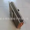 Radiadores Evaporadores Industriales, Intercambiadores de Calor de Tubo de Cobre y Aleta de Aluminio No Estándar, Fábrica de Accesorios para Equipos de Refrigeración Comercial
