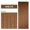 Pegatina de Pared Rejilla de Espuma Fondo de Pared Estéreo 3D Papel Tapiz Papel Tapiz Rayas a Cuadros Imitación Madera Fábrica de Papel Tapiz Pegatina de Pared Autoadhesiva Xpe