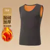 Chaleco Engrosado Forrado de Polar para Otoño e Invierno para Hombre, Ropa Interior para Protección contra el Frío y Calidez, Camiseta de Capa Base, Top sin Mangas, Chaleco de Terciopelo Dorado para Hombre