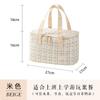 Bolsa para Fiambrera Pequeña Fragante Portátil Aislada de Nuevo Estilo, Bolsa para Almuerzo de Aspecto Elegante, Bolsa para Almuerzo de Picnic al Aire Libre, Bolsa Portátil para Fiambrera