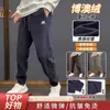 Calça comprida reta de veludo cotelê, casual, da moda, para primavera e outono, para homens e mulheres, corte solto, tamanho grande, calça comprida listrada para homens.