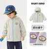 Chaqueta Repelente al Agua para Niños Europeos Otoño 2026 Nuevo Estilo Primavera y Otoño Ropa Exterior para Bebés y Niños Pequeños