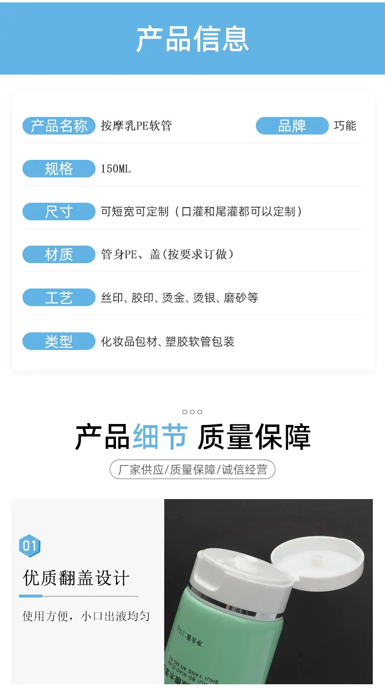 机构软管11_04.jpg